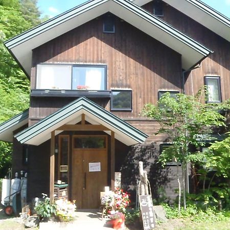 Onsen Pension Kumasanchi Shizukuishi Екстер'єр фото